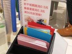 -海底捞火锅(让胡路万达店)