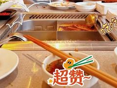 -海底捞火锅(老城根店)