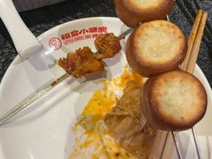 -福苗小骆驼烧烤(曲江店)