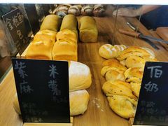 -面包与我Bread Or Me(长城汇店)