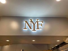 -纽约薯条(世豪广场店)