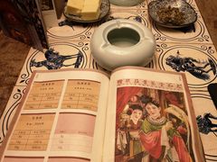 -大可堂普洱茶馆(襄阳南路馆)