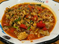 -小口味
