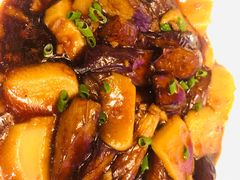 茄子烧年糕-宁波柏悦酒店·钱湖渔港