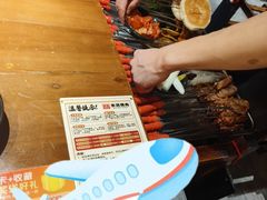 -炭窑水浒烤肉(汉阳鹦鹉巷子店)