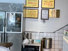 -两淮一绝鸡丝辣汤(交通路店)