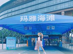 -武汉玛雅海滩水公园