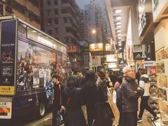 -金凤茶餐厅(湾仔店)