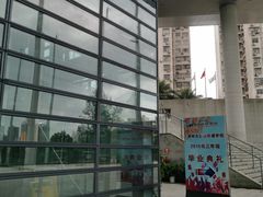 -深圳市罗湖体育馆