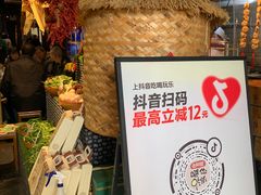 -老阿爸鲜鱼土菜(昆山花桥店)