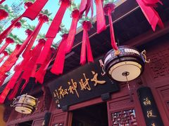 -灵顺寺