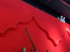 -那时新疆·车师(大宁音乐广场店)