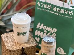 -长沙北辰三角洲大悦城