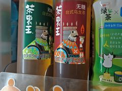 -711便利店(南海玫瑰园7084店)