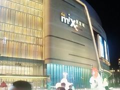 -石家庄万象城