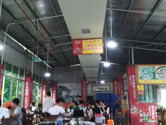 大堂-溪悦渔庄(九龙湖店)