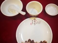 -王城醋血鸭老店