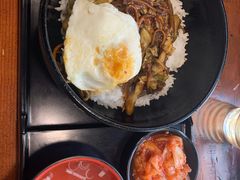 -米屋石锅拌饭(师大店)