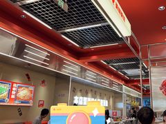 -雅佳神话·麻辣烤鱼(新街口店)