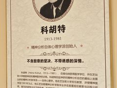 -德瑞姆心理咨询旗舰店