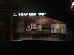 -长影旧址博物馆