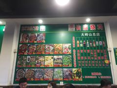 -仙庙烧鸡(大岭山总店)