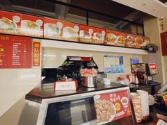 -真豪佳(万达店)
