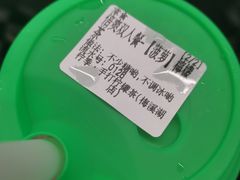 -柠季·手打柠檬茶(梅溪湖新天地外街店)