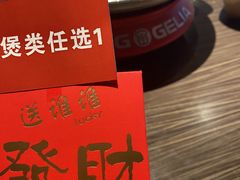 -胖哥俩肉蟹煲(湛江印象汇店)