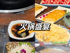 -大匠工房古船木艺术餐厅·猪肚鸡专门店(长白仙岛店)