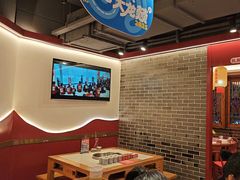 -大龙燚火锅(科华店)