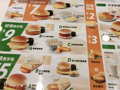 -德克士信之义(信源商厦店)