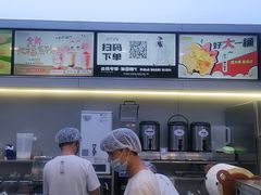 -沪上阿姨·精选茶饮(扬帆小区店)
