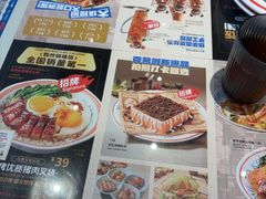 -克茗冰室(光明N次方公园店)