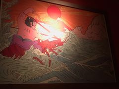 -醉虎传(南锣鼓巷店)