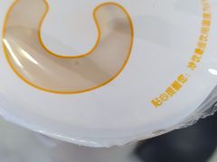 -CoCo都可(建外SOHO店)