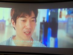 -青水瓦台汤泉(未央店)