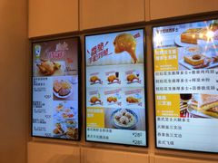 菜单-大家乐(深圳喜荟城店)