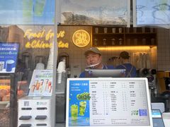-茶百道(百脑汇店)