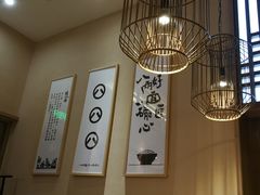 -陳八两面家(滨江天街店)