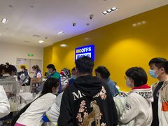 -BIGOFFS 超级折扣(仁恒伊势丹店)