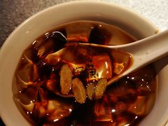 -探鱼·鲜青椒爽麻烤鱼(天河优托邦店)