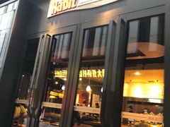 门面-The Habit Burger Grill 哈比特汉堡(复兴soho店)
