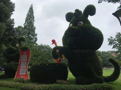 -常州古运河南大街文化旅游区-人民公园