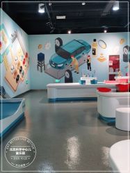 -北京科学中心儿童乐园