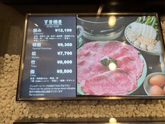 -モリタ屋(JR京都伊势丹店)