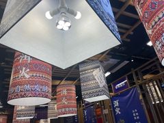 -洱火云南酸菜牛肉火锅(石景山当代商城店)