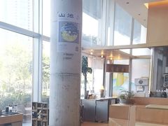 -SAANCI山池咖啡(海上世界文化艺术中心店)