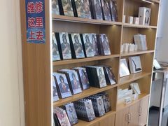 -苹果手机电脑·Mac维修服务(普陀店)