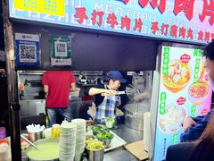 -海大南门夜市(海富街店)